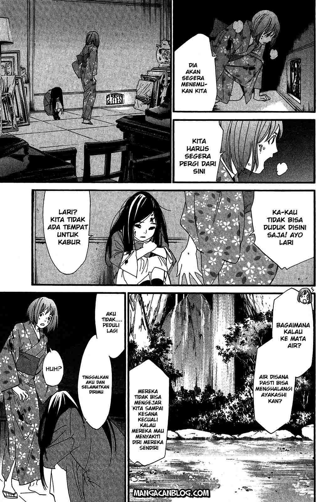 Chapter 21 - halaman 21