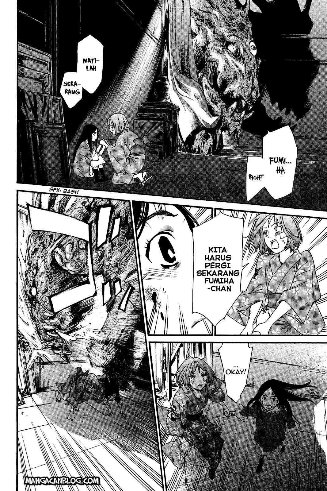 Chapter 21 - halaman 24