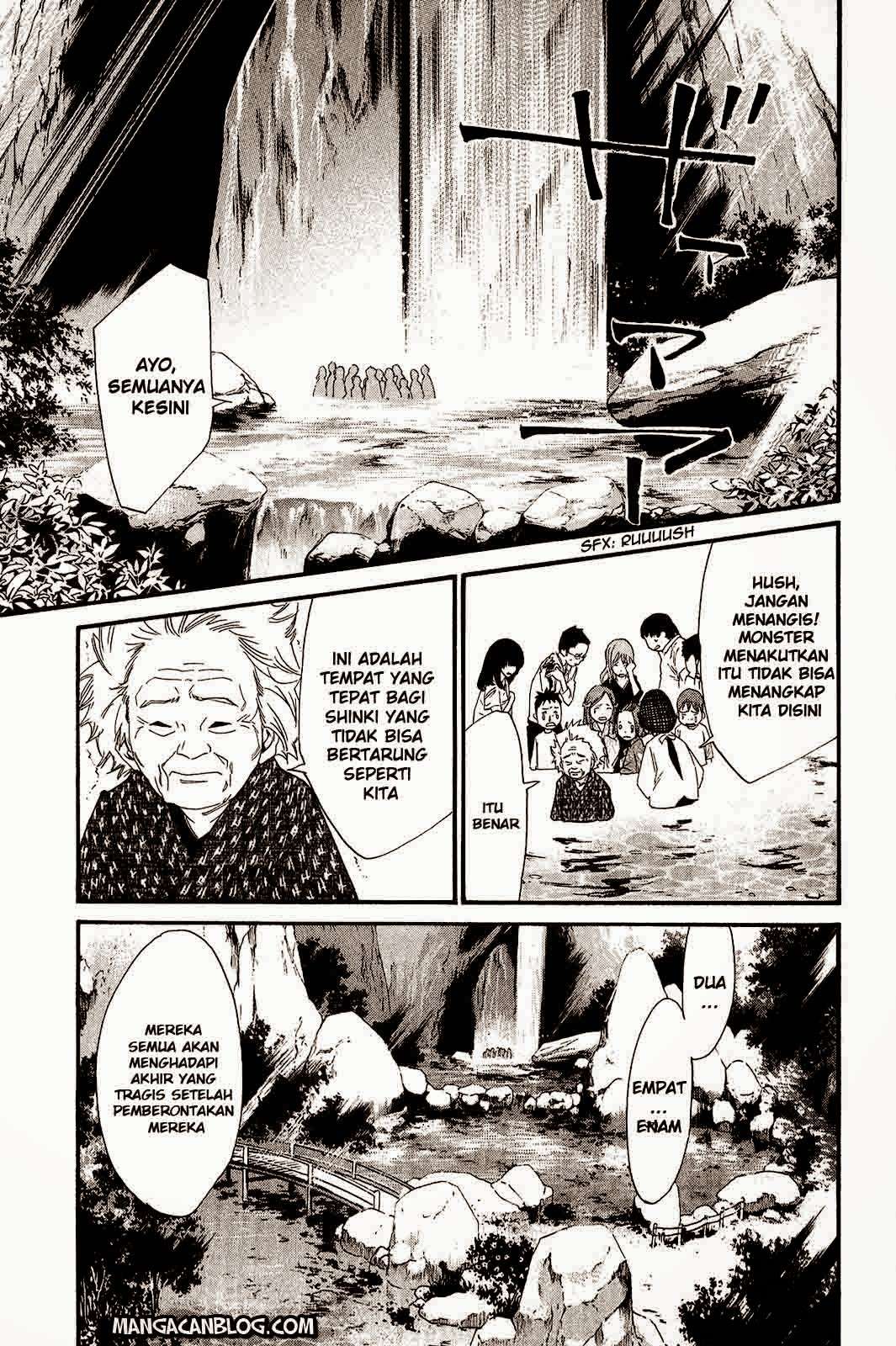 Chapter 21 - halaman 25