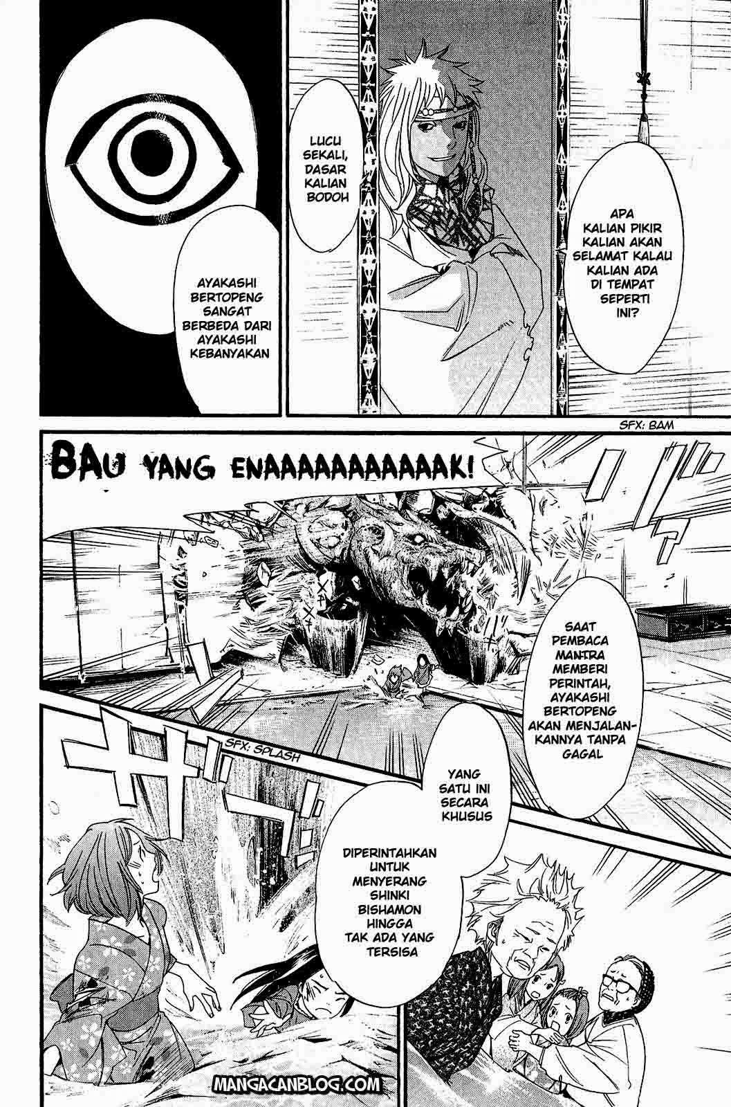 Chapter 21 - halaman 26