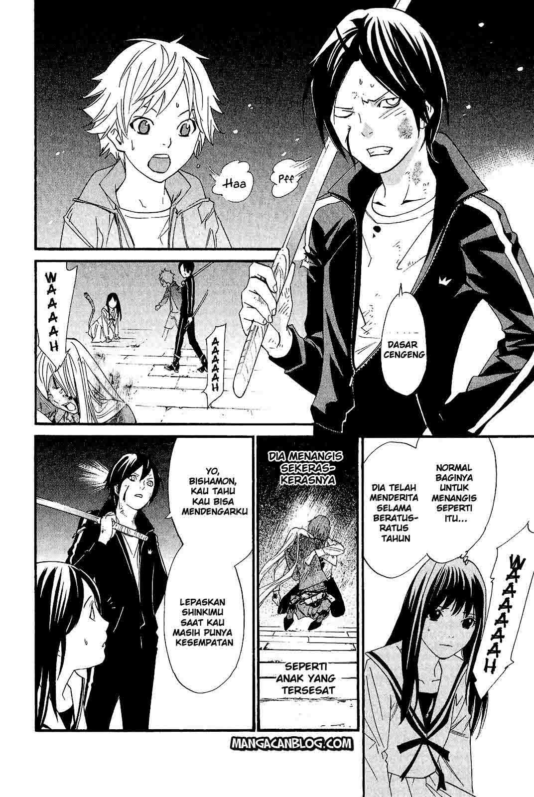 Chapter 21 - halaman 39