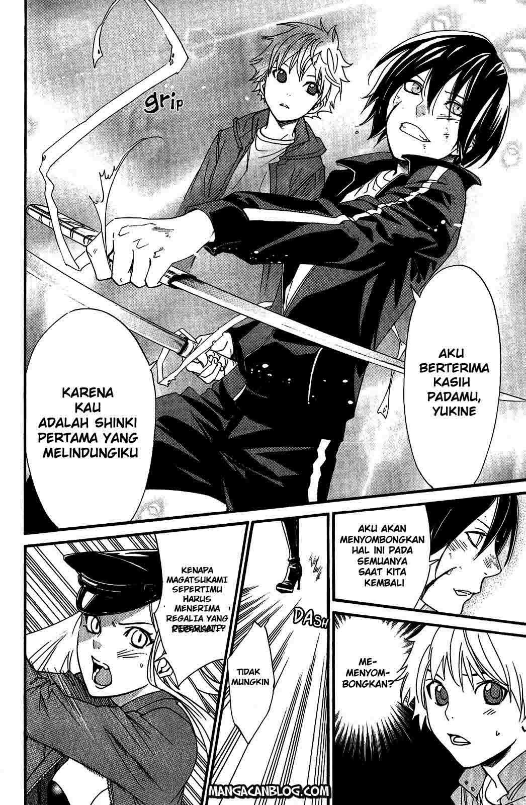 Chapter 20 - halaman 12
