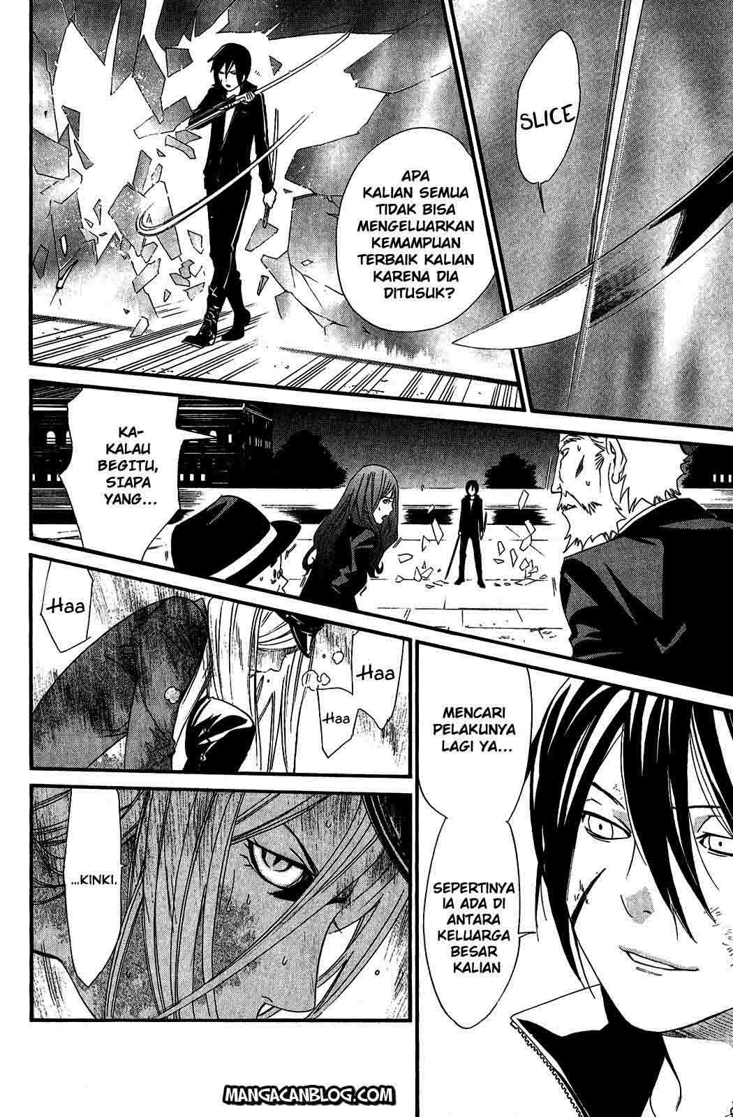 Chapter 20 - halaman 24