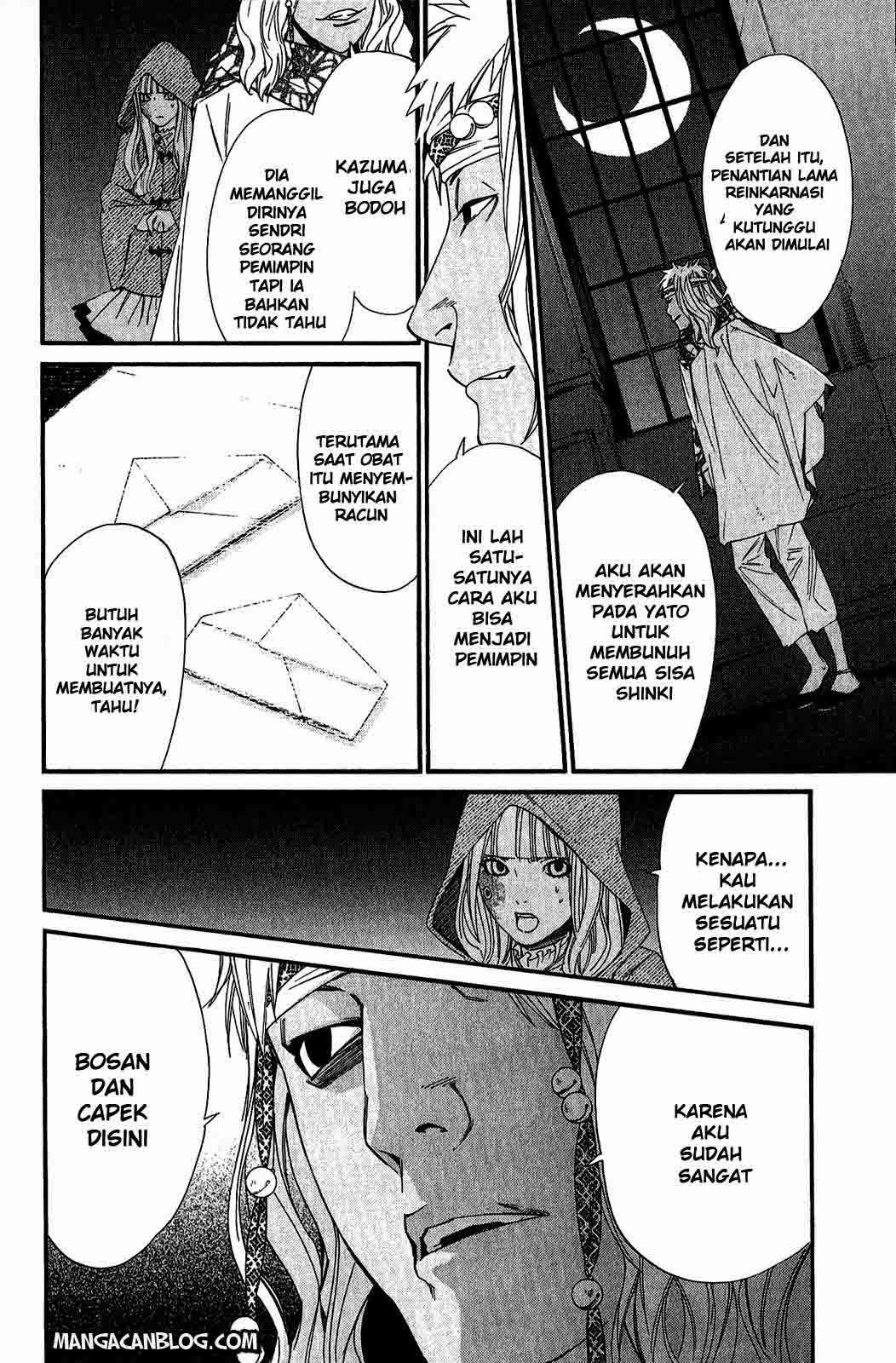 Chapter 20 - halaman 28