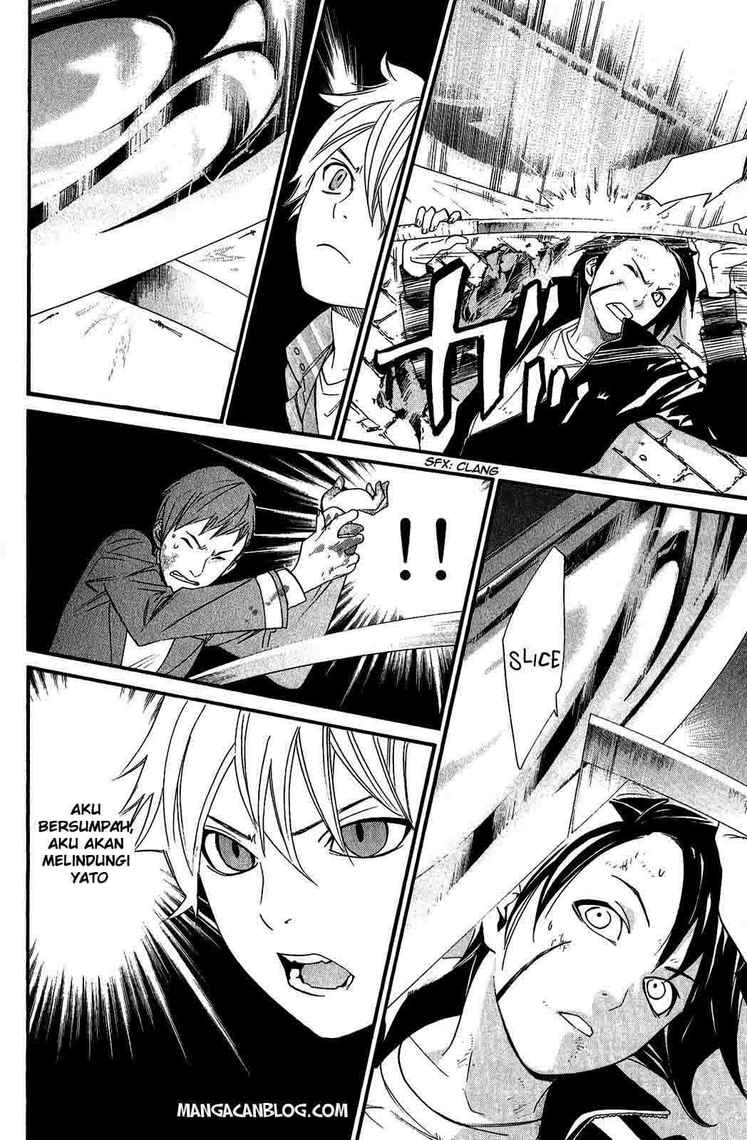 Chapter 20 - halaman 32