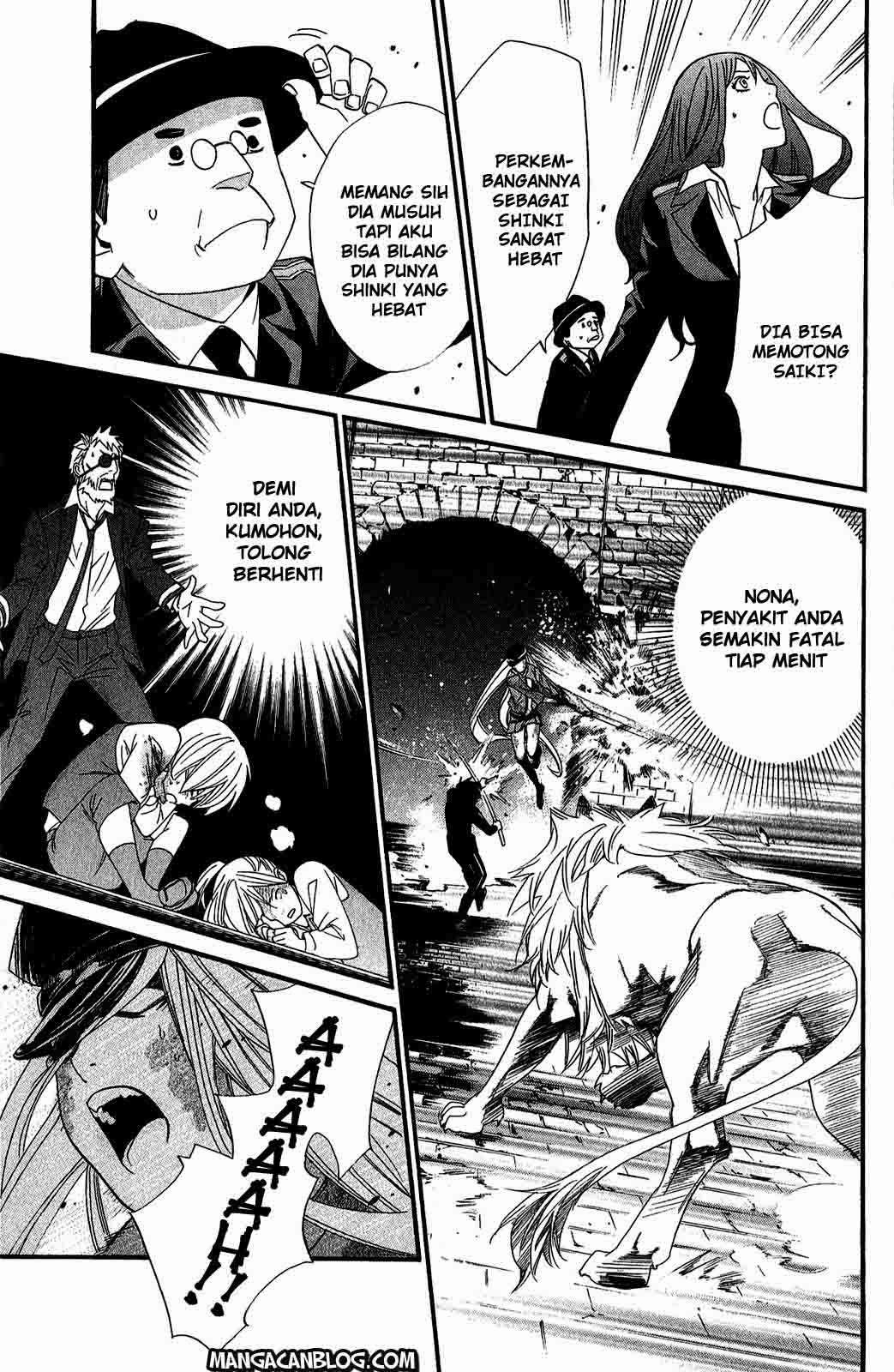 Chapter 20 - halaman 33