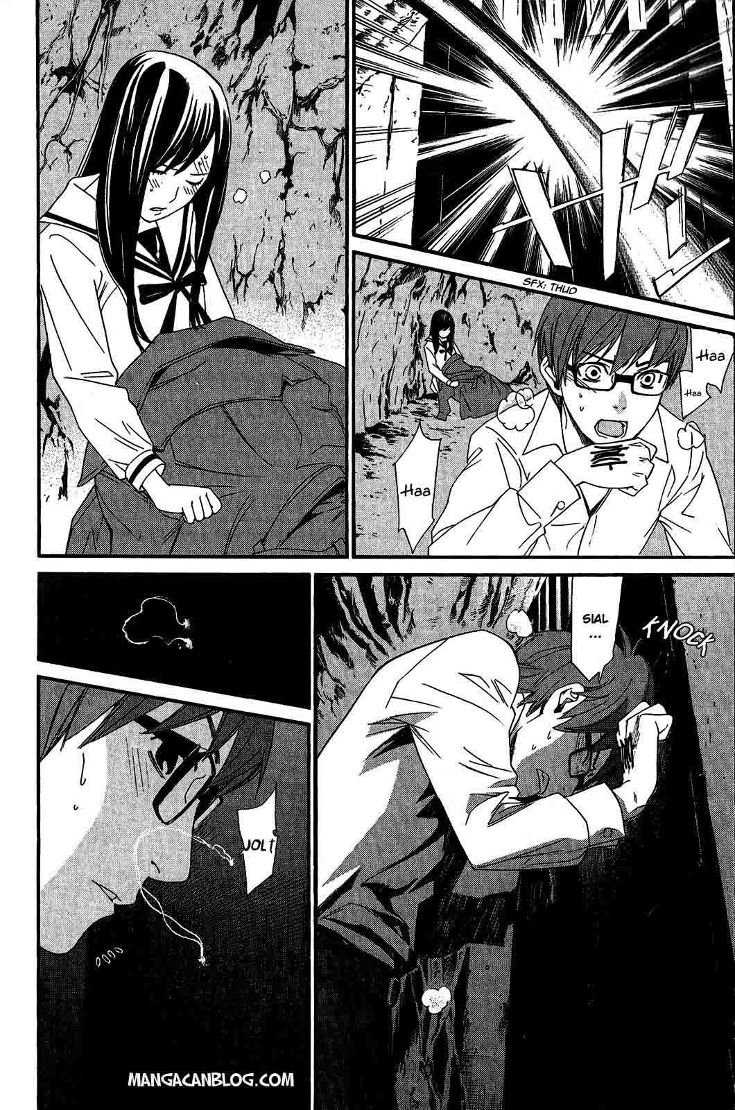 Chapter 20 - halaman 42