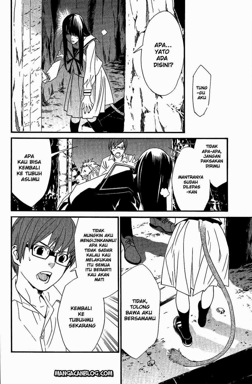 Chapter 20 - halaman 46