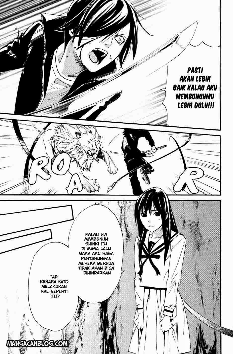 Chapter 19 - halaman 14