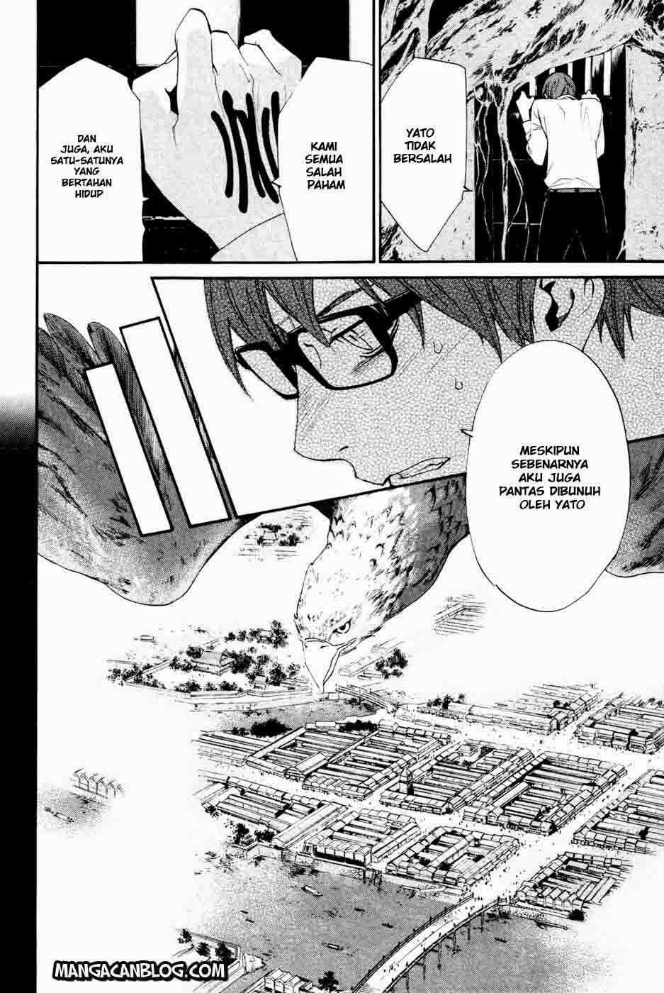 Chapter 19 - halaman 15