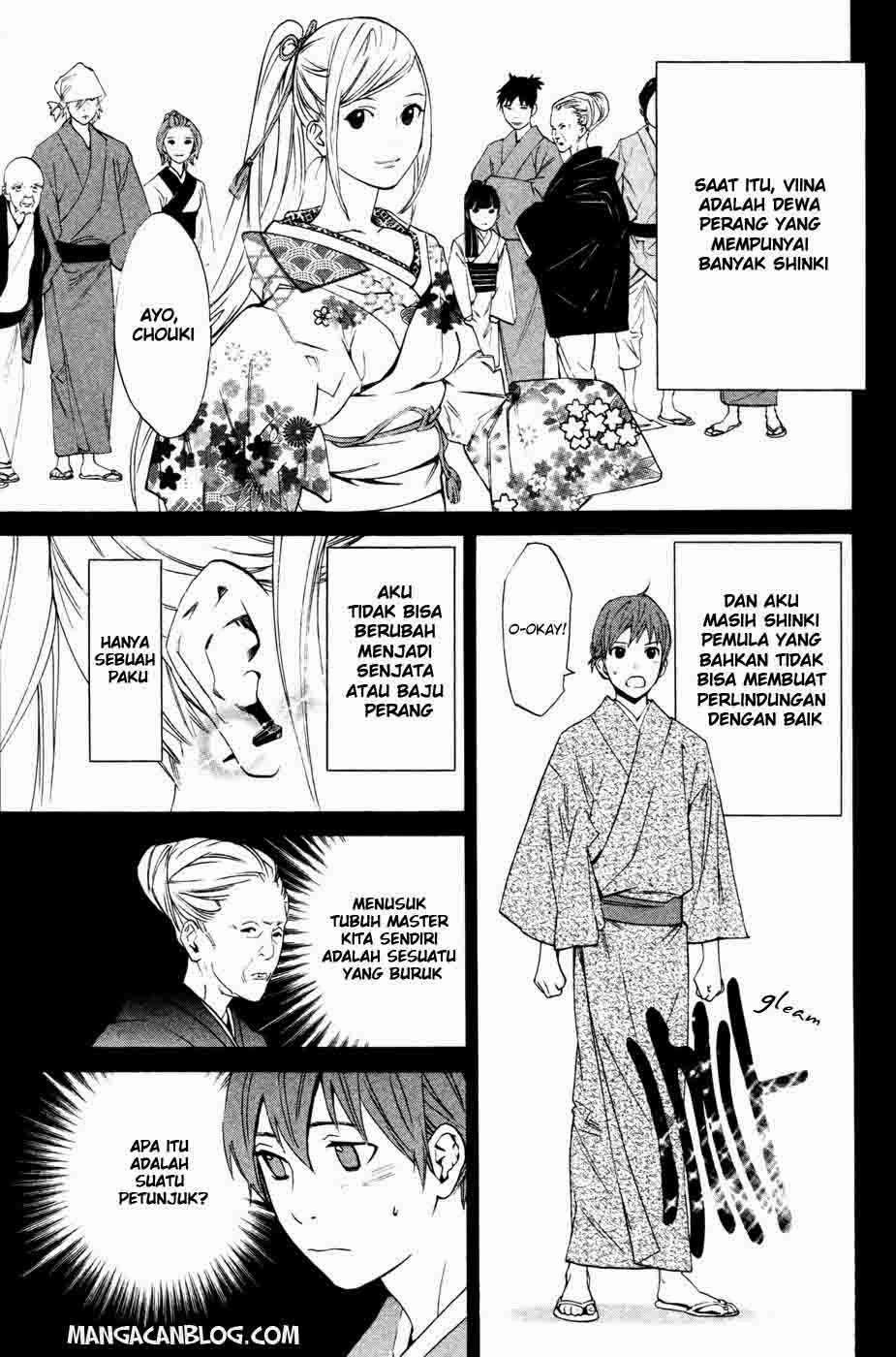 Chapter 19 - halaman 16