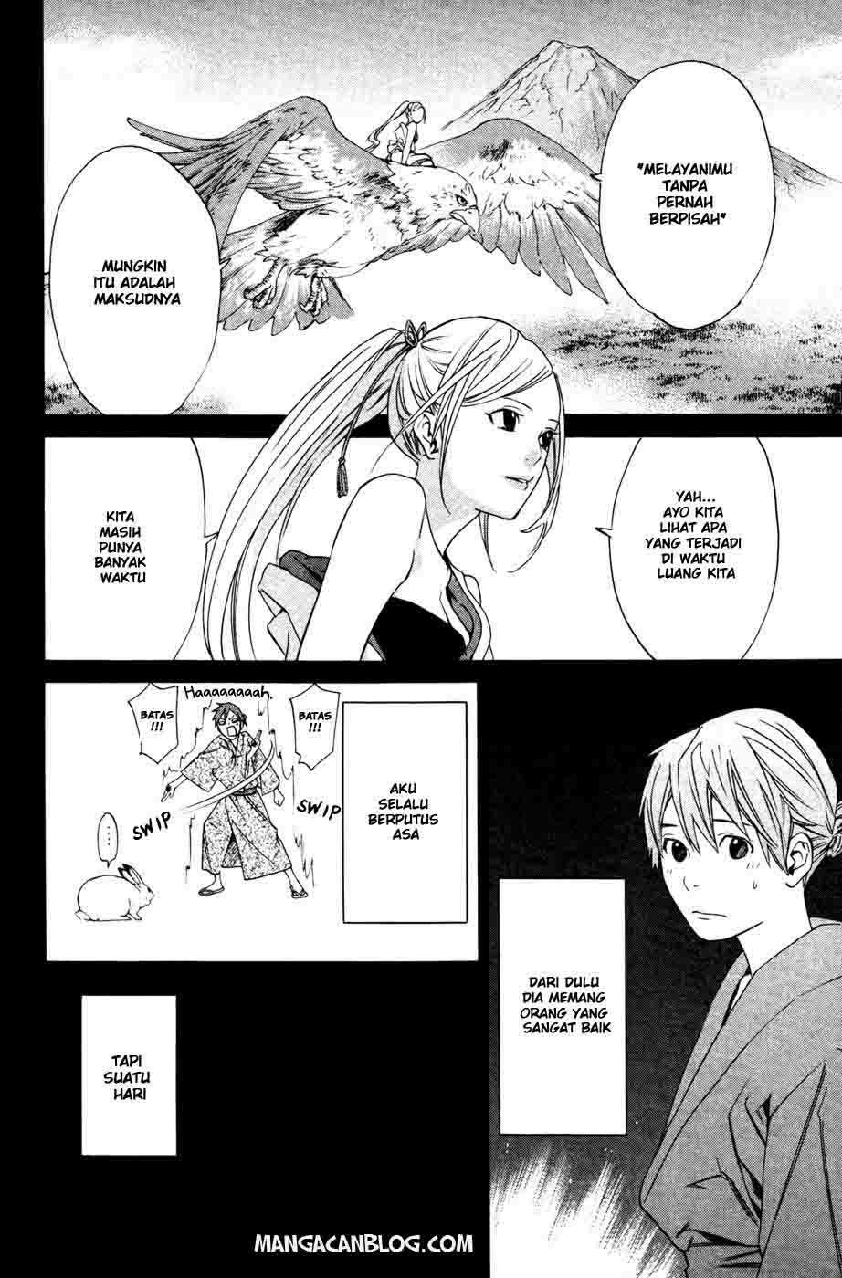 Chapter 19 - halaman 17