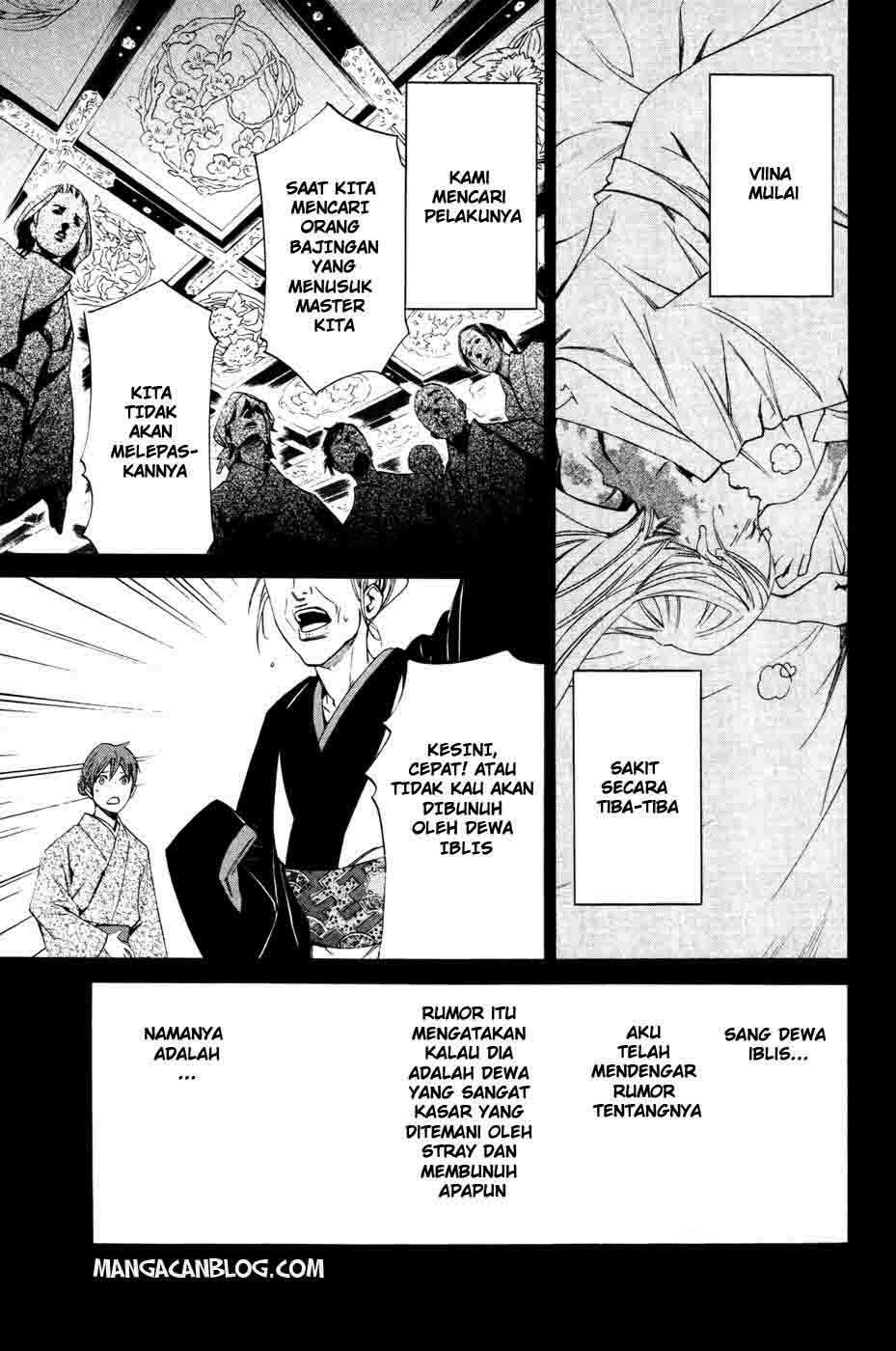 Chapter 19 - halaman 18