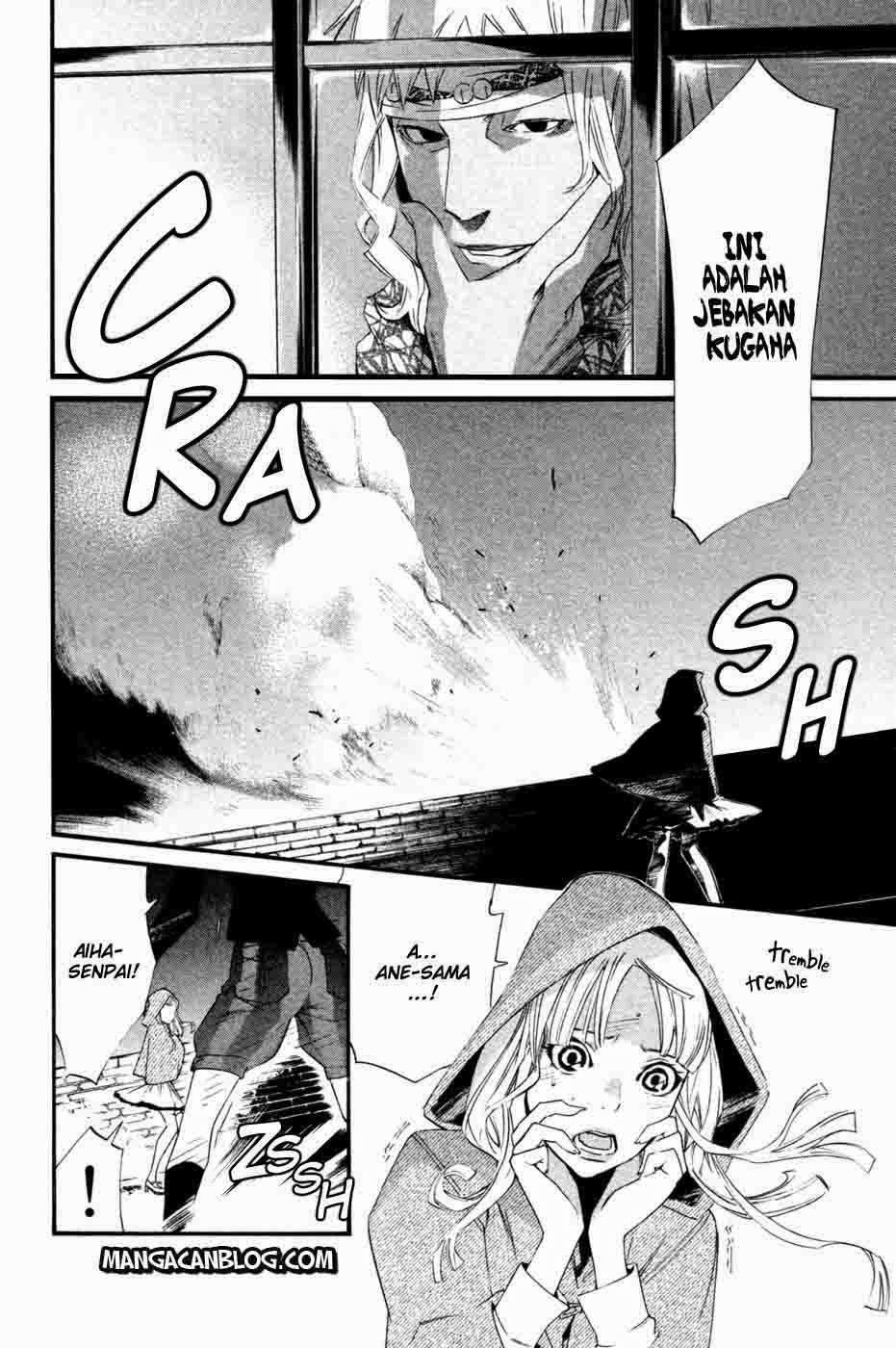 Chapter 19 - halaman 3