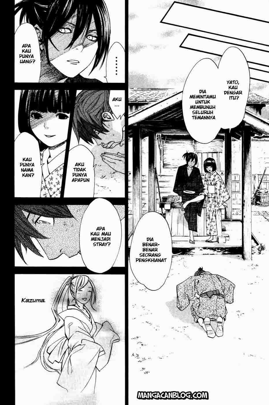 Chapter 19 - halaman 26