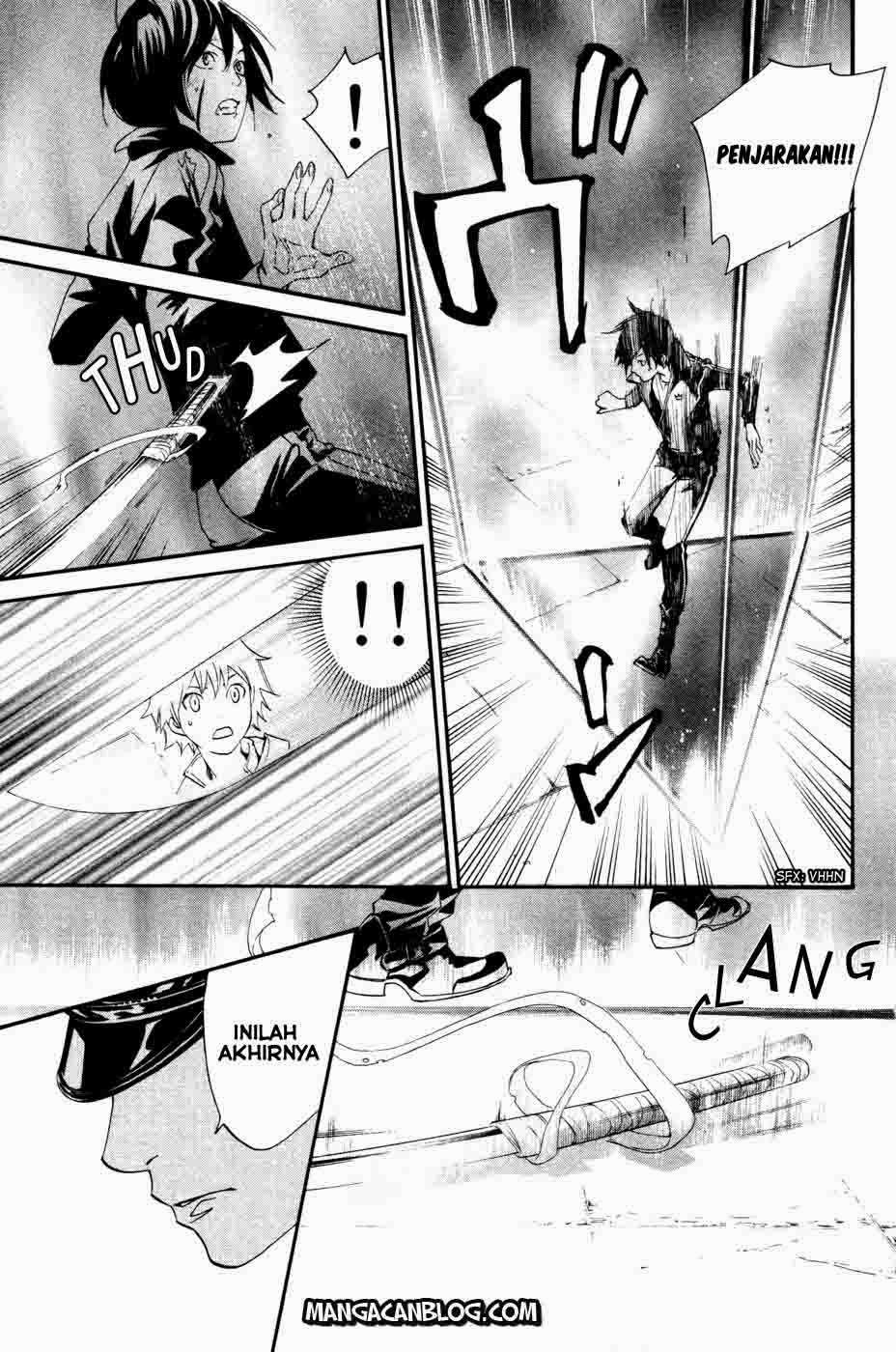 Chapter 19 - halaman 39