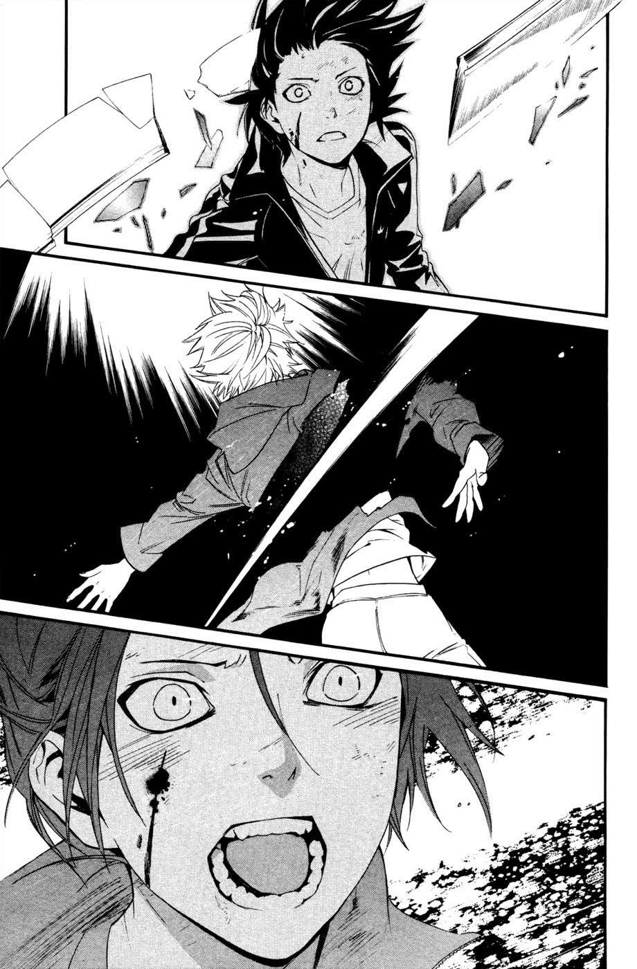 Chapter 19 - halaman 43
