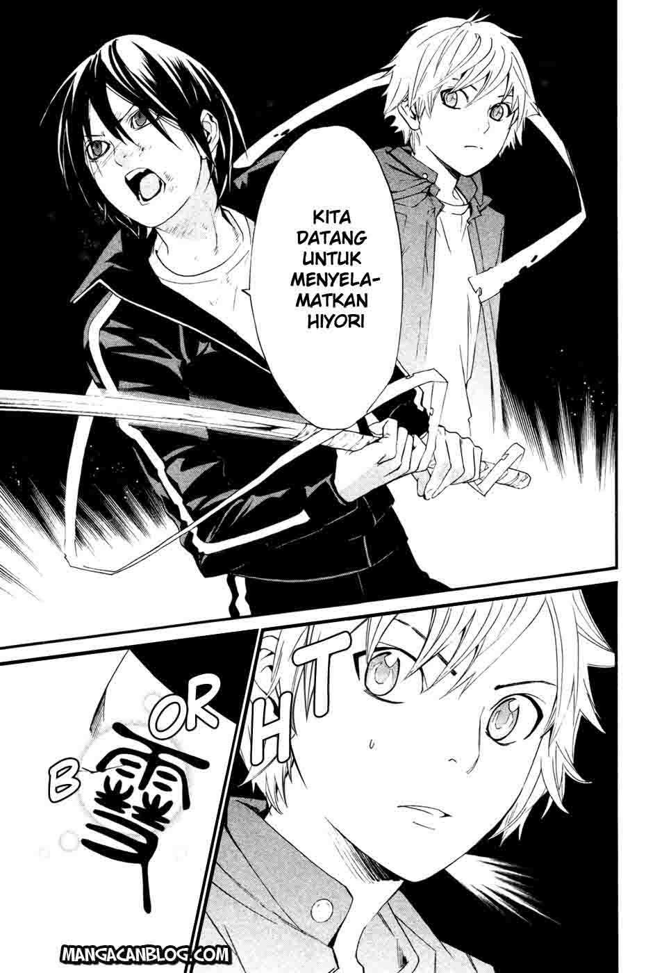 Chapter 19 - halaman 8