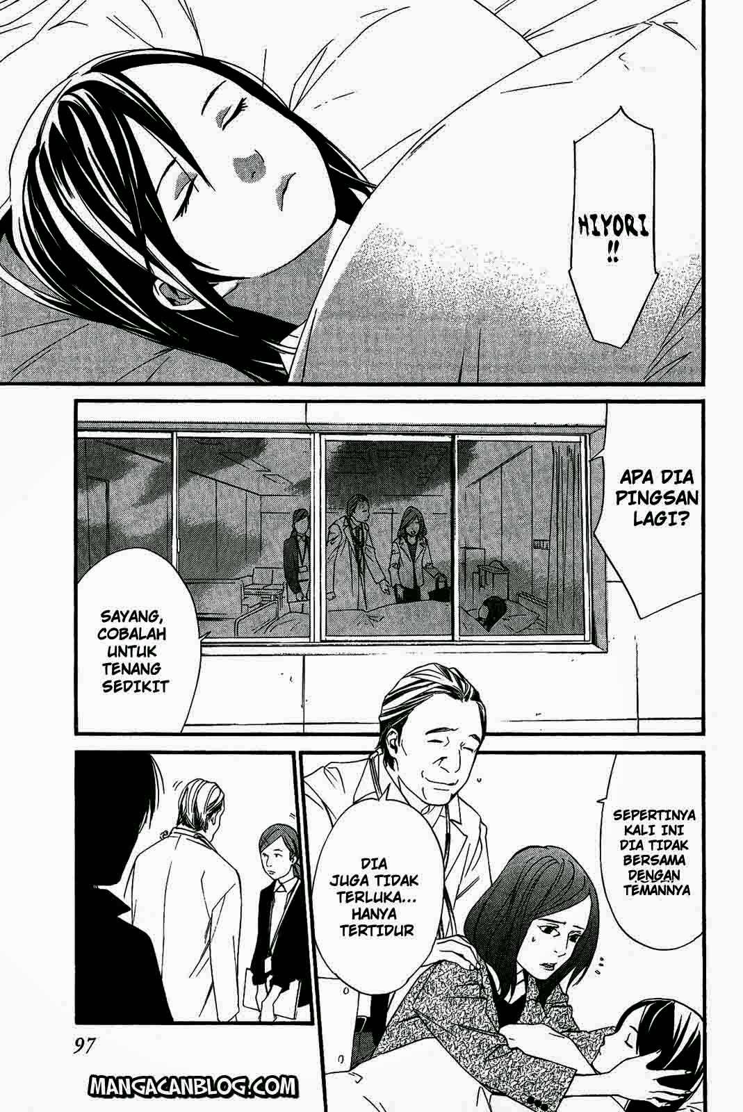 Chapter 18 - halaman 2