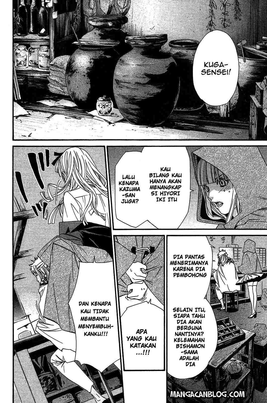 Chapter 18 - halaman 20