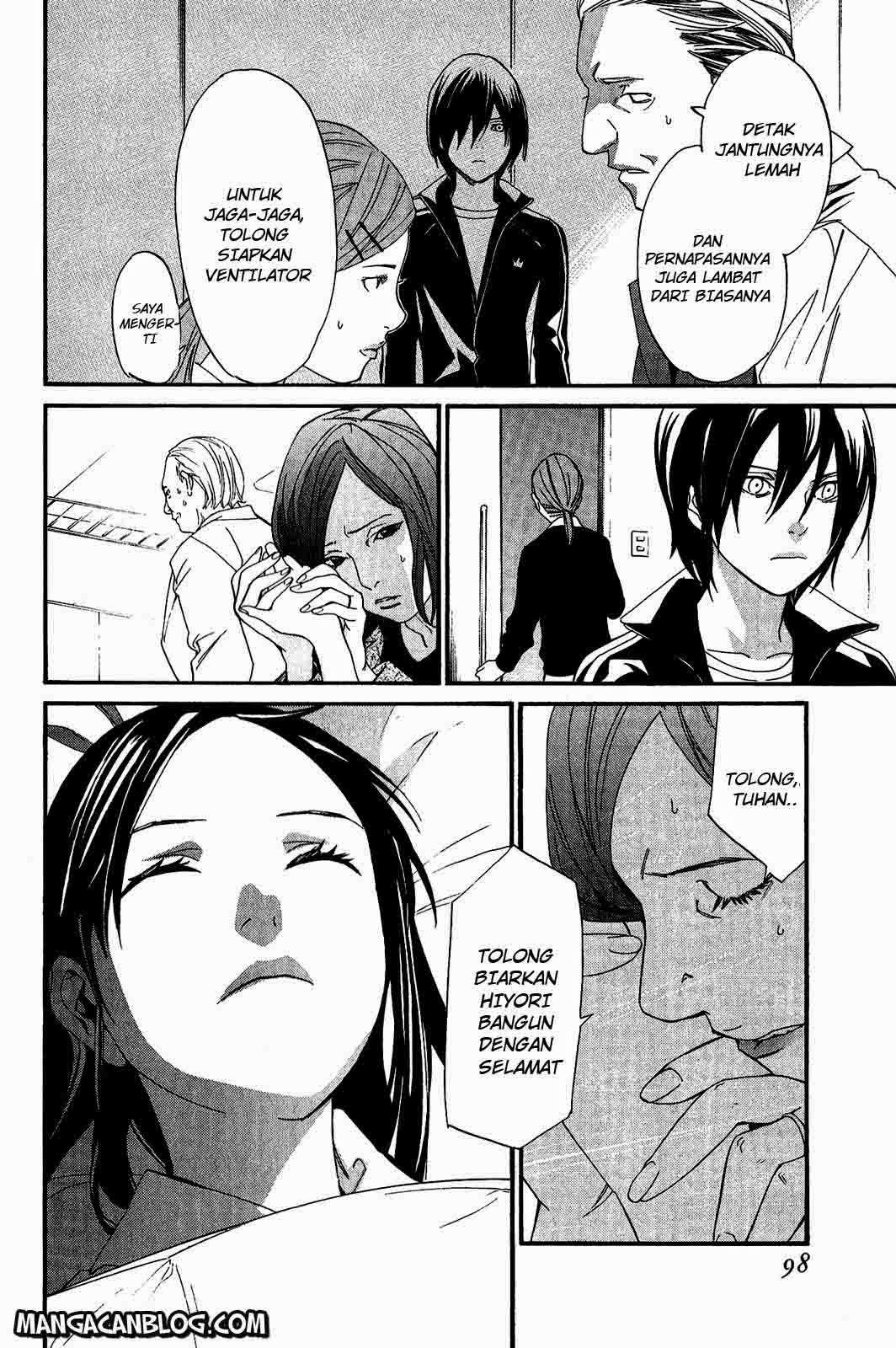 Chapter 18 - halaman 3