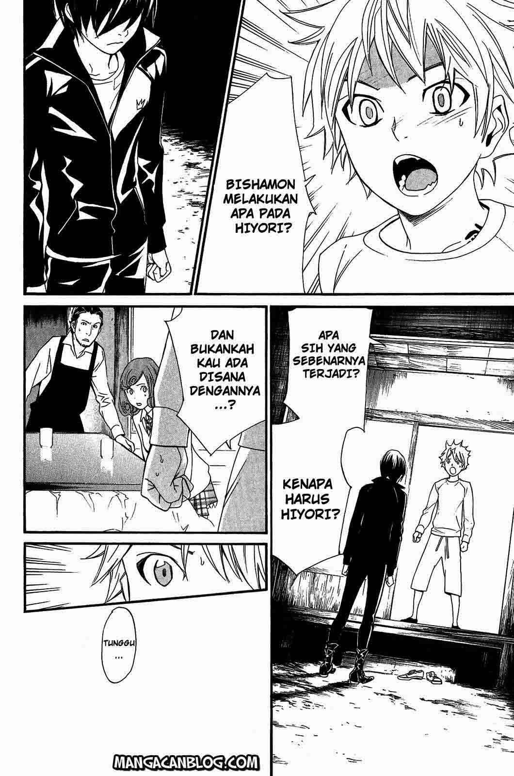 Chapter 18 - halaman 24
