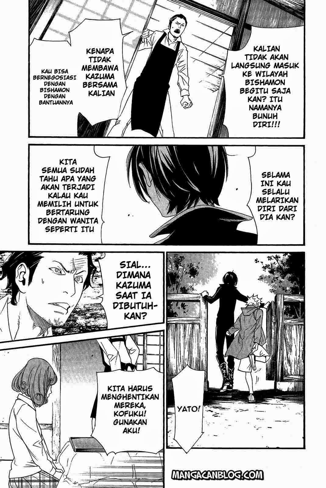 Chapter 18 - halaman 27