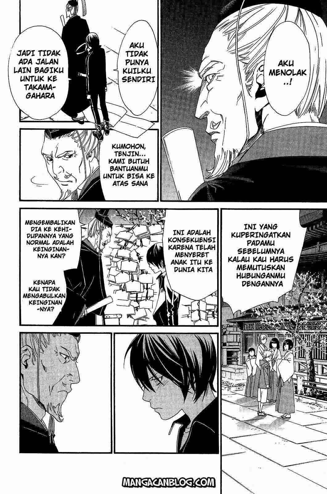 Chapter 18 - halaman 30
