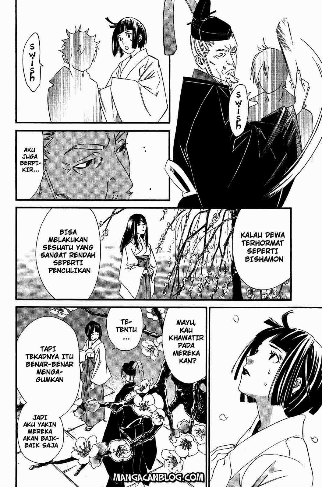 Chapter 18 - halaman 32