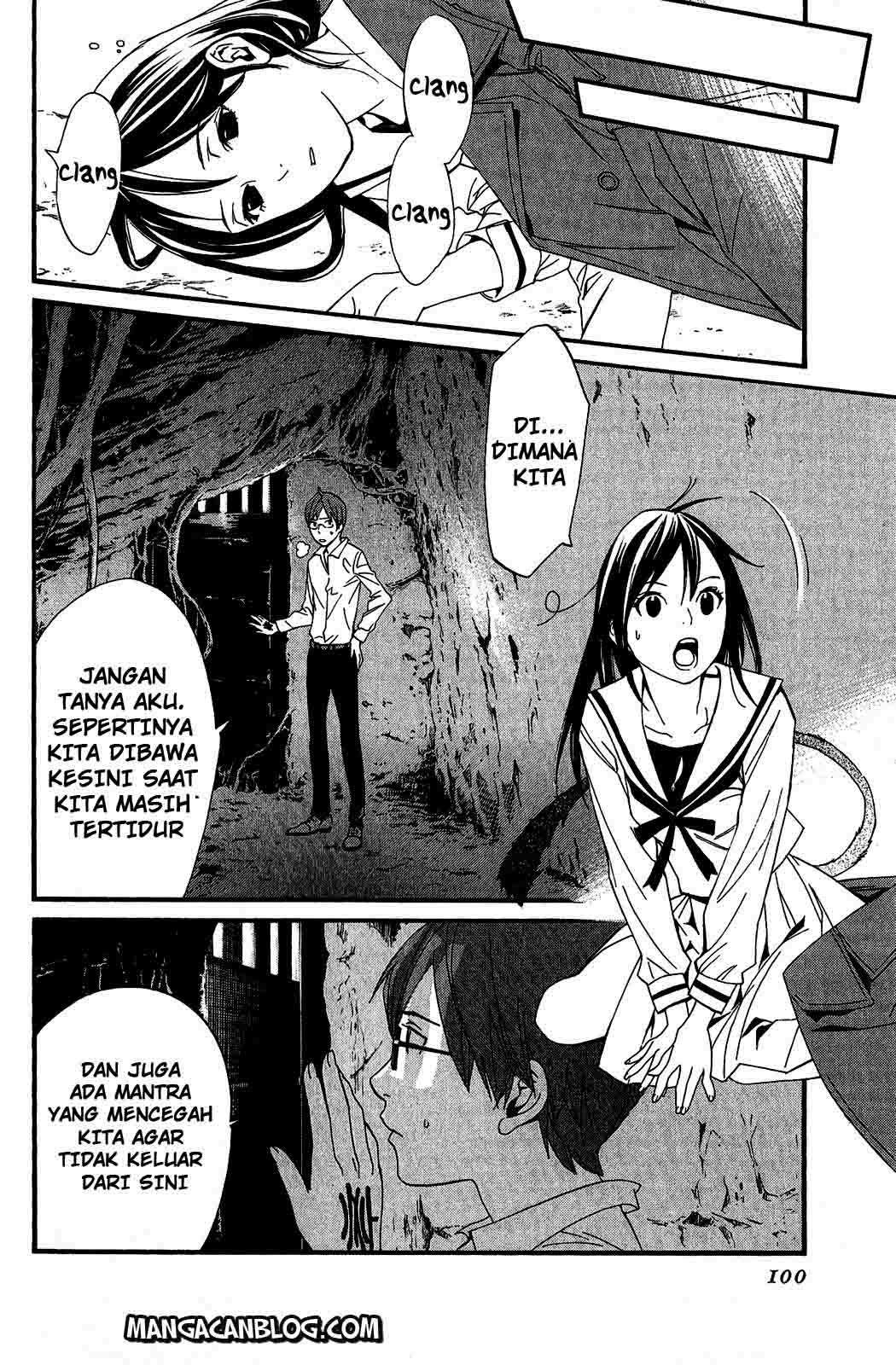 Chapter 18 - halaman 5
