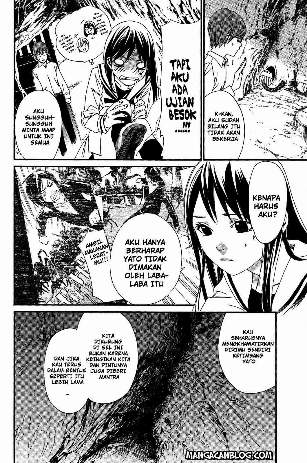 Chapter 18 - halaman 7