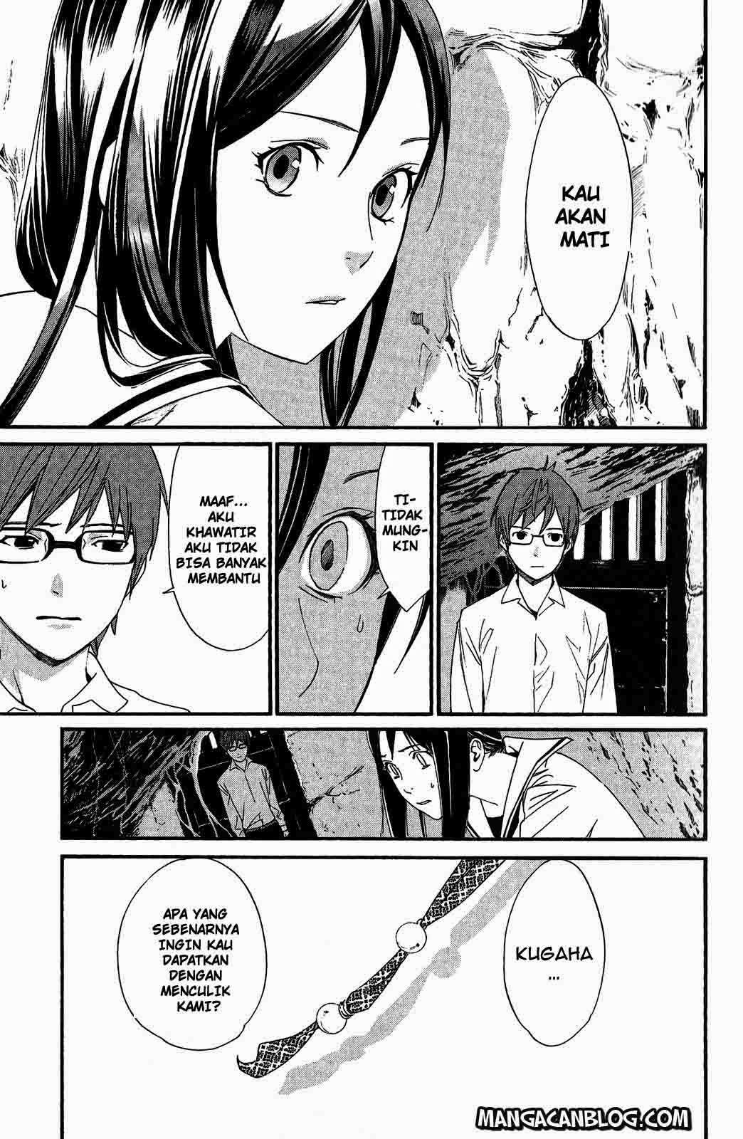 Chapter 18 - halaman 8