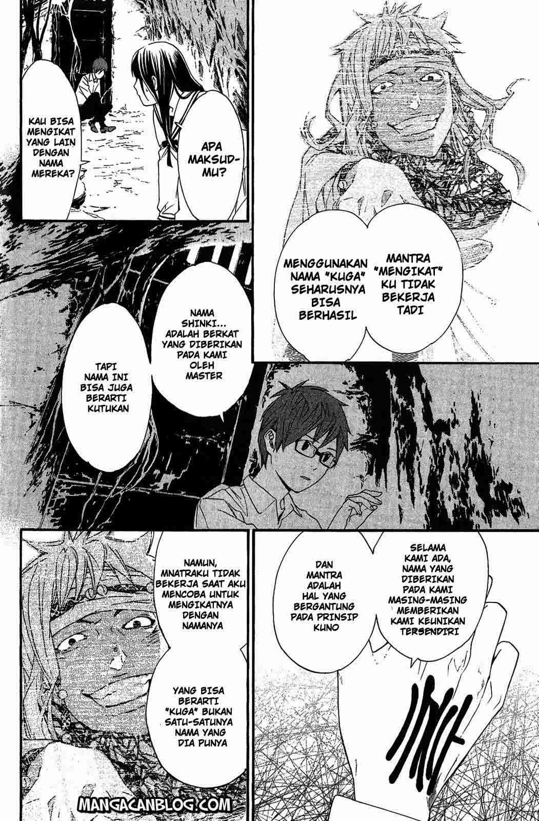 Chapter 18 - halaman 9