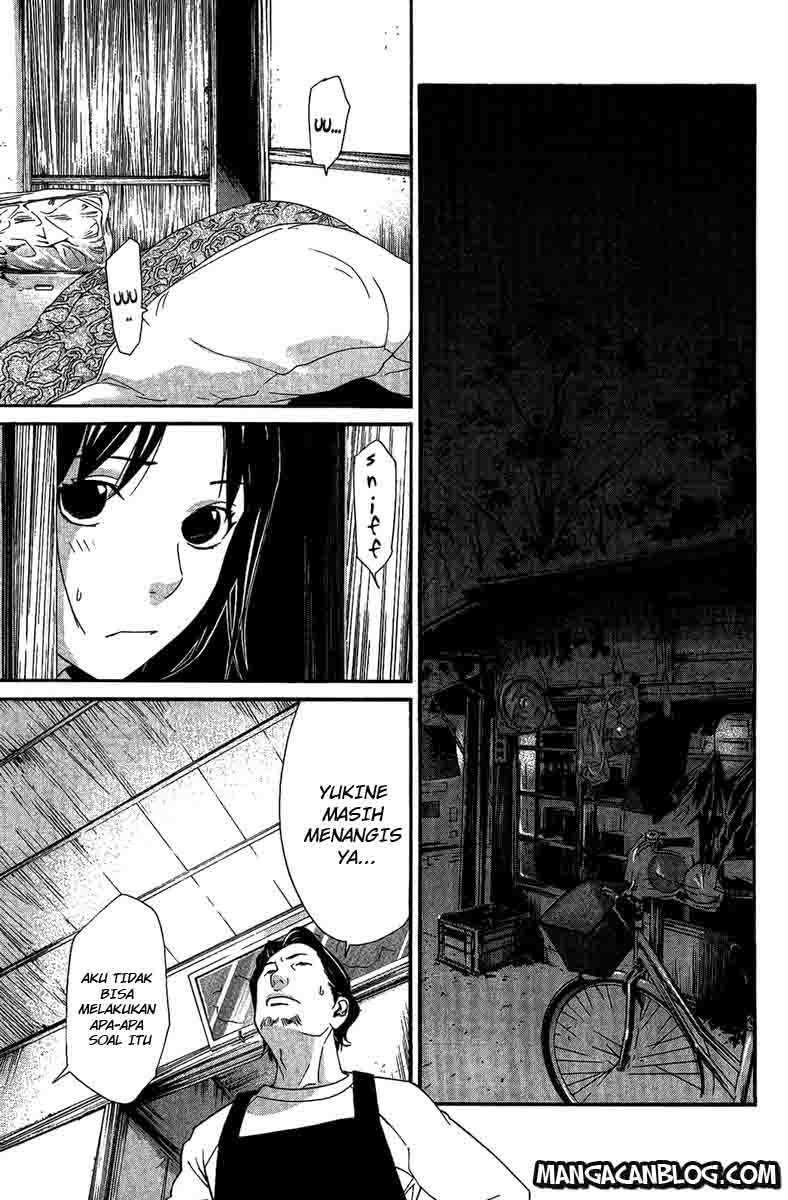 Chapter 17 - halaman 12