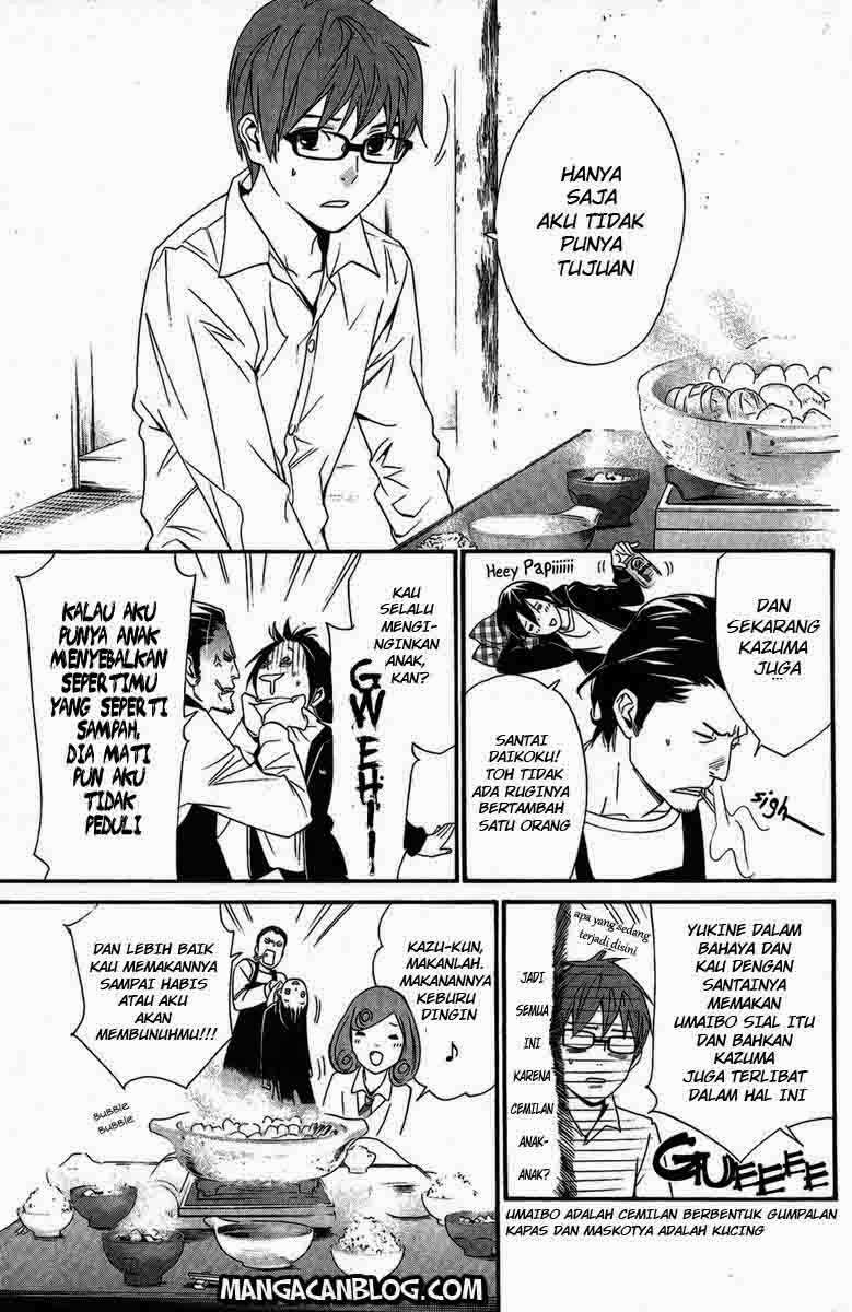 Chapter 17 - halaman 14