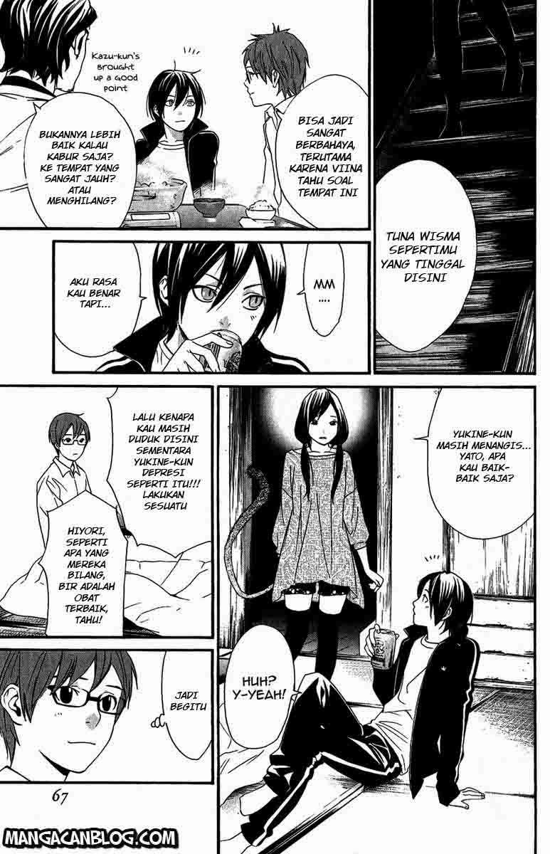 Chapter 17 - halaman 18