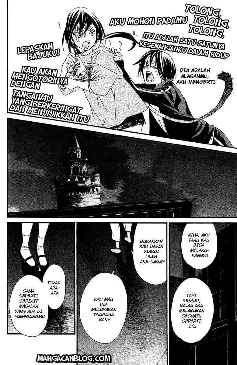 Chapter 17 - halaman 19