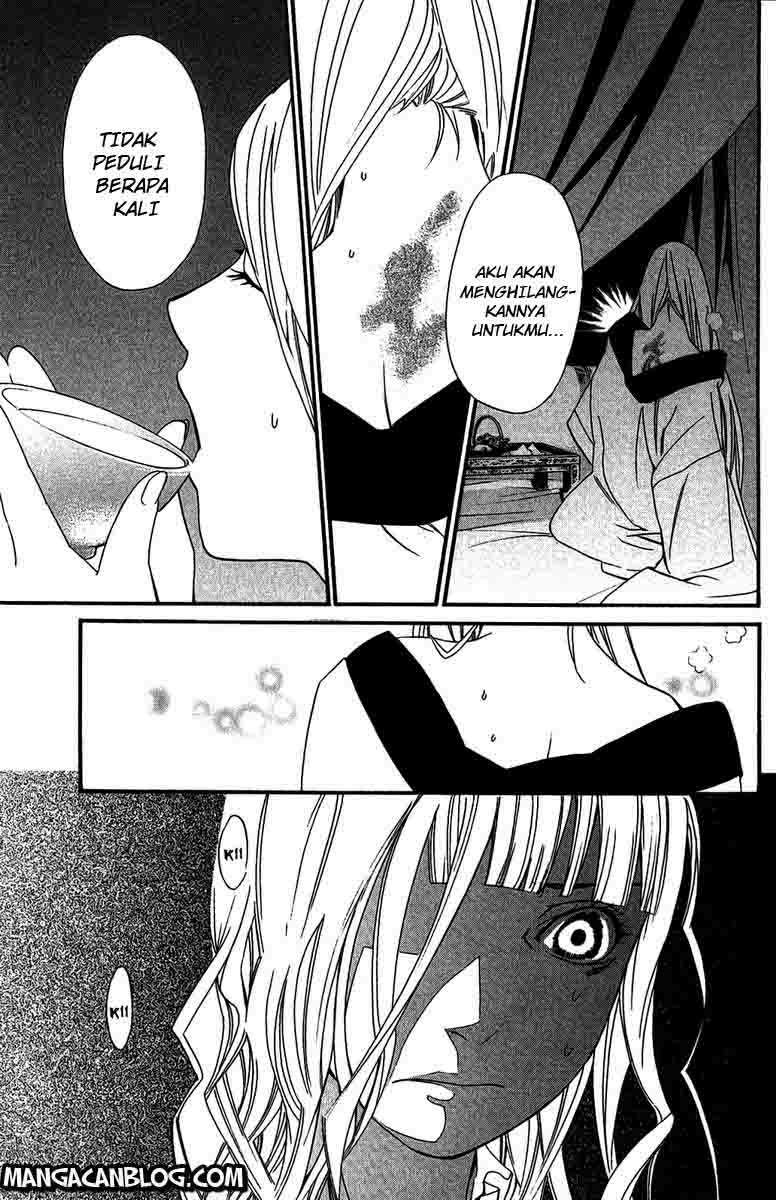 Chapter 17 - halaman 20