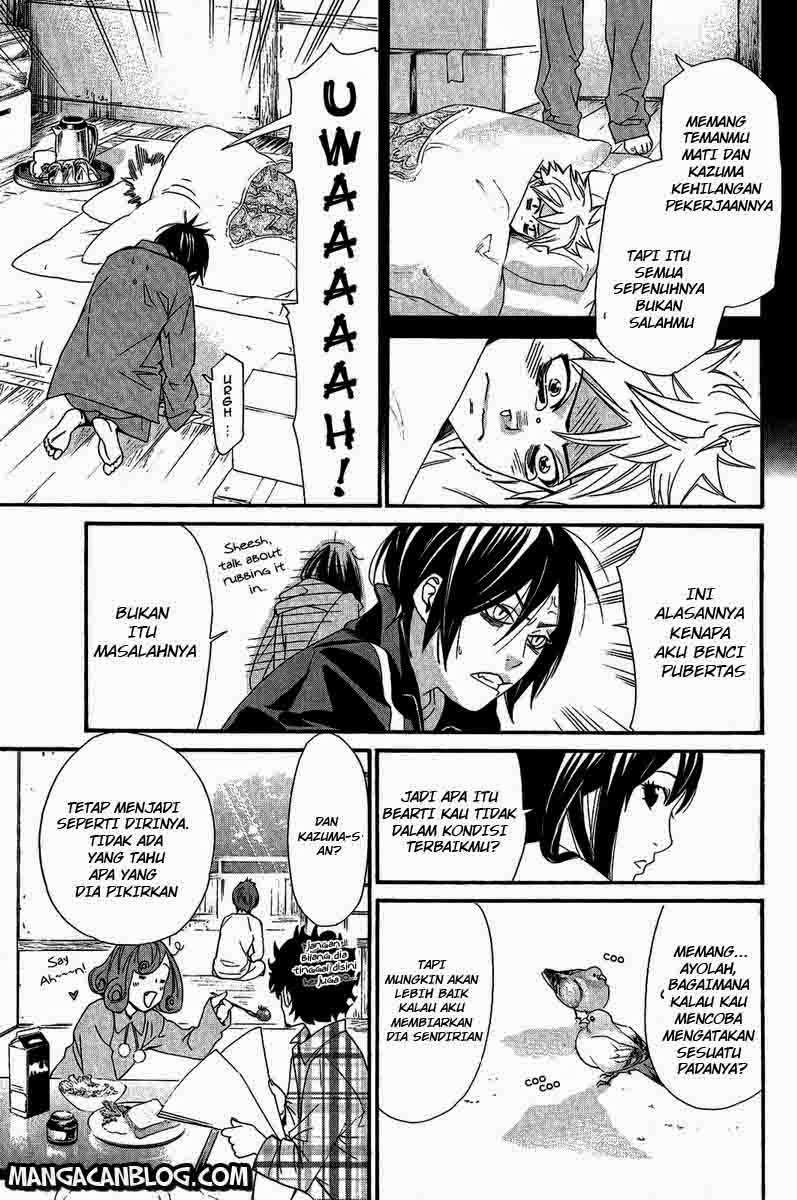 Chapter 17 - halaman 22
