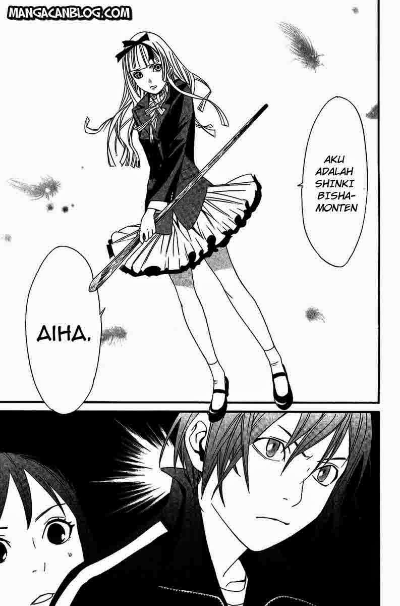 Chapter 17 - halaman 24