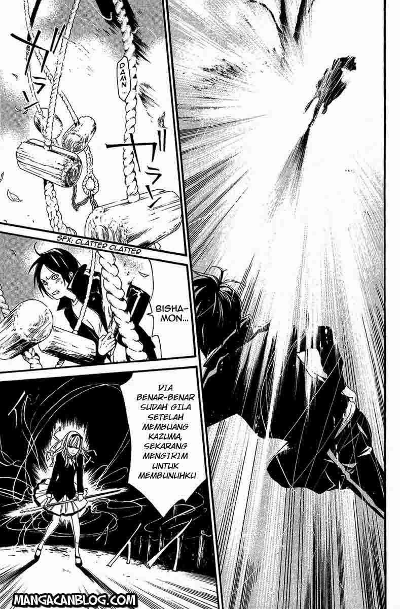Chapter 17 - halaman 26