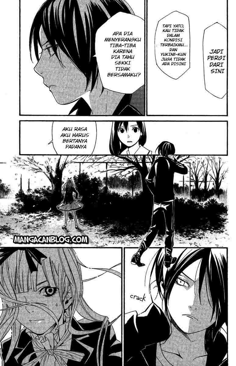 Chapter 17 - halaman 30