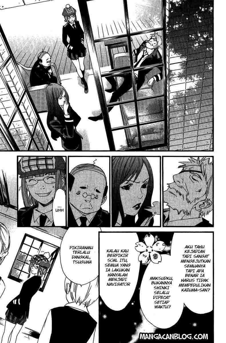 Chapter 17 - halaman 4
