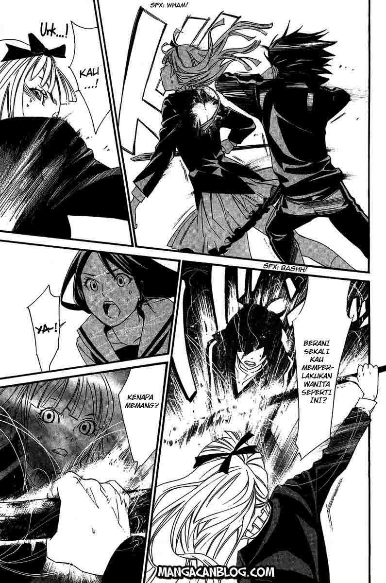 Chapter 17 - halaman 32