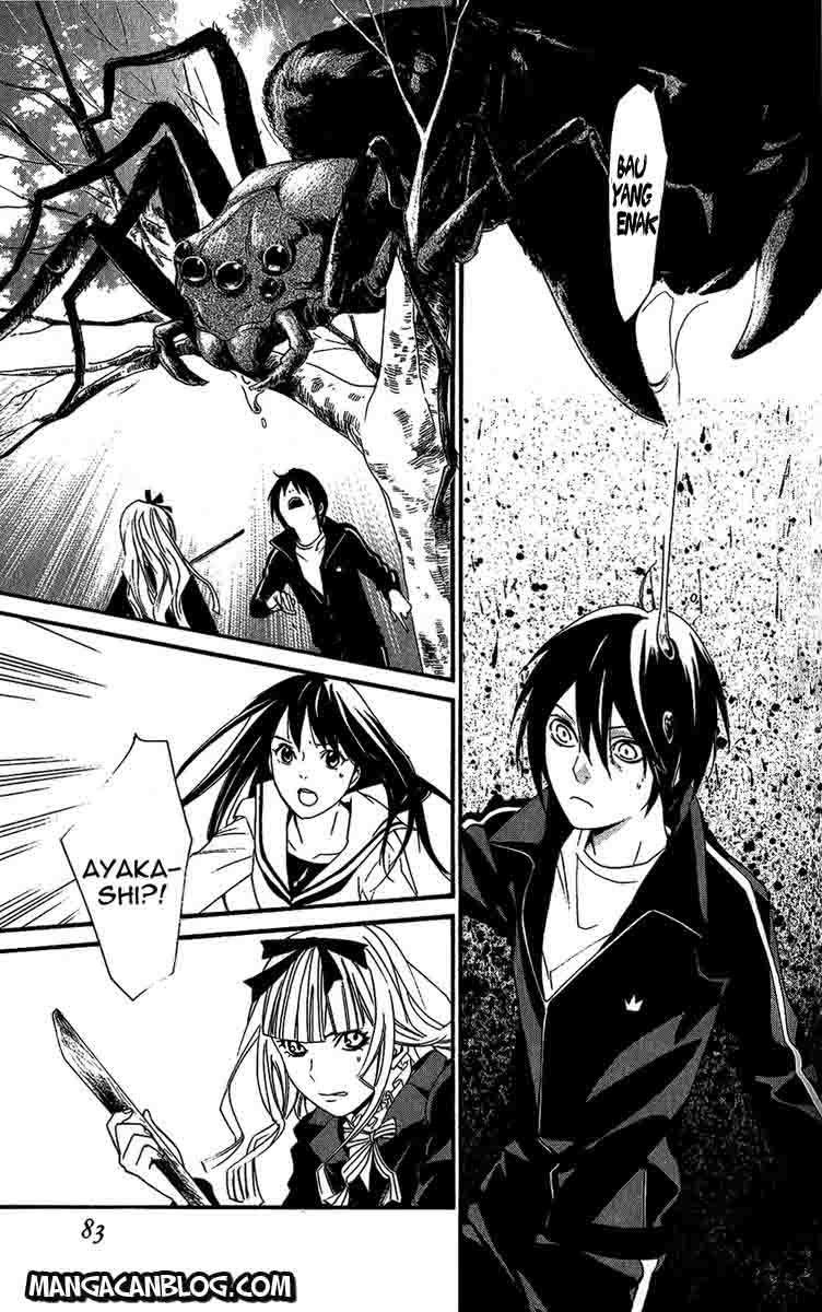 Chapter 17 - halaman 34