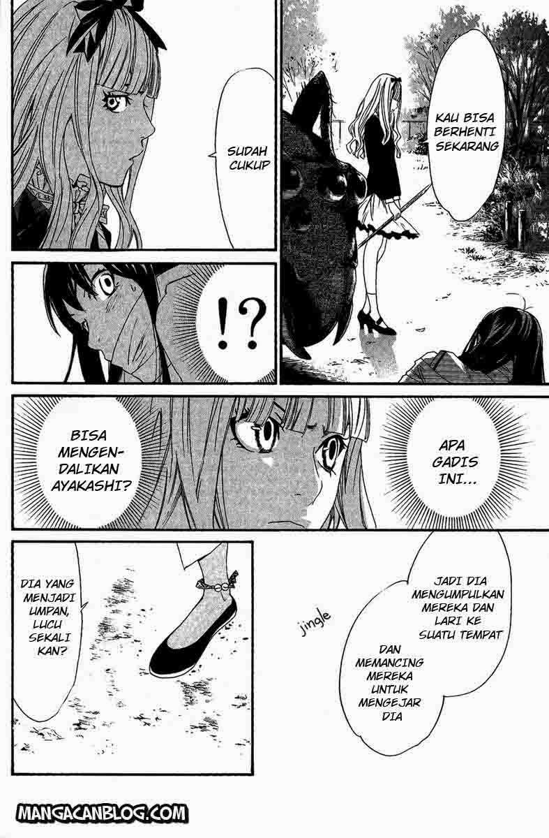 Chapter 17 - halaman 37