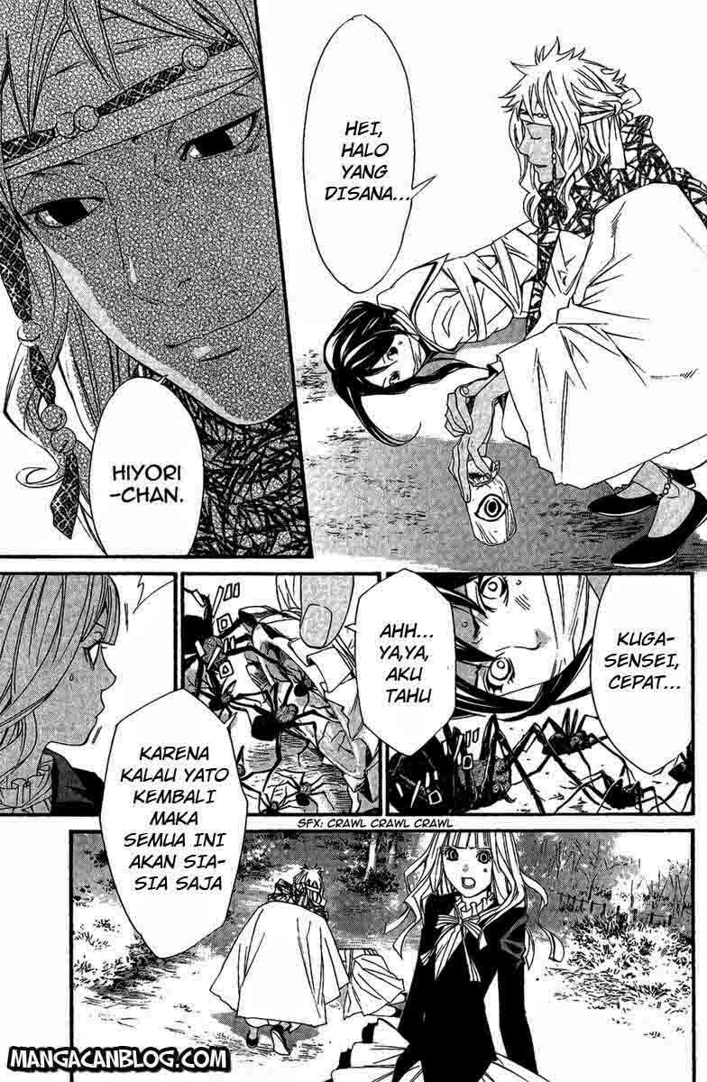 Chapter 17 - halaman 38