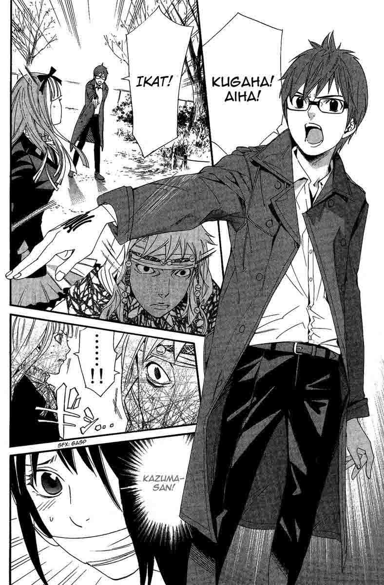 Chapter 17 - halaman 39