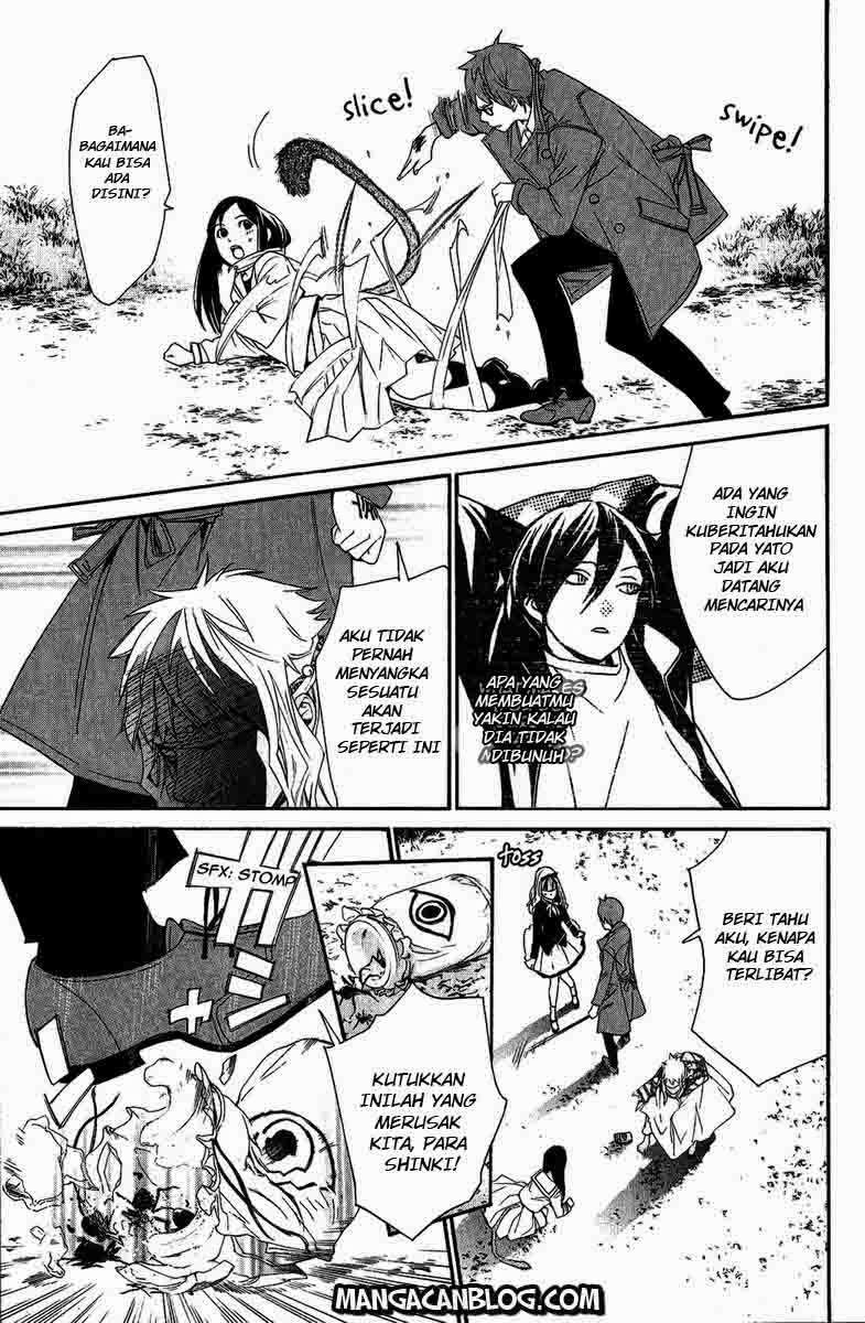 Chapter 17 - halaman 40