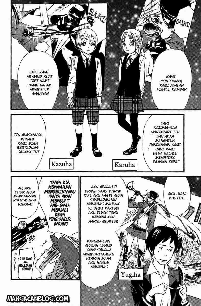 Chapter 17 - halaman 5